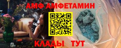 ГАЛЛЮЦИНОГЕННЫЕ ГРИБЫ Гай