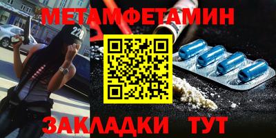apvp Гагарин