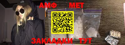 apvp Гагарин