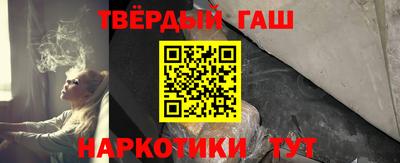 apvp Гагарин