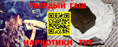 ешки Гатчина