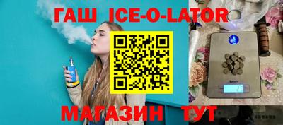 ГАЛЛЮЦИНОГЕННЫЕ ГРИБЫ Гай