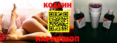 ешки Гатчина