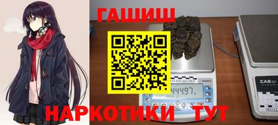 apvp Гагарин