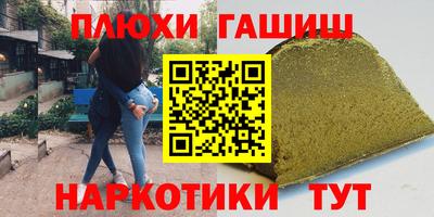 MDMA Premium VHQ Бузулук