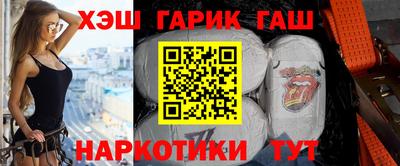 apvp Гагарин
