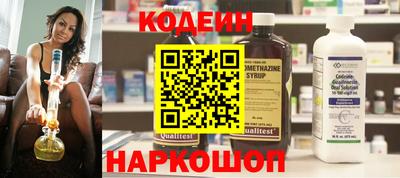 apvp Гагарин