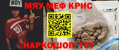 MDMA Premium VHQ Бузулук