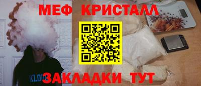 MDMA Premium VHQ Бузулук