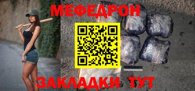 ешки Гатчина