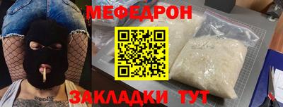 ГАЛЛЮЦИНОГЕННЫЕ ГРИБЫ Гай