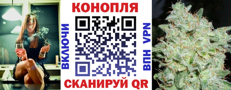 Шишки марихуана Bruce Banner Кизилюрт